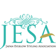 眉スタイリング・眉ケア・眉デザイン技術を習得する眉スクール　一般社団法人日本アイブロウスタイリング協会（JESA）